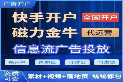 SEM主管如何提升广告效果