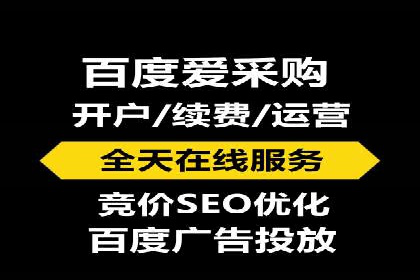 如何高效利用信息流推广？实战案例分享