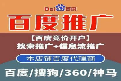 某时尚品牌如何借助信息流广告代理打造品牌形象